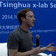 Imagen para el artículo titulado Mark Zuckerberg sabe cómo conquistar China: hablando mandarín